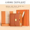 Bloc de Notas de Cuero PU para Negocios, Caja de Regalo Exquisita, Cuaderno de Hojas Sueltas A5, Juego de Tazas Térmicas, Personalización de Libro de Actas de Reunión