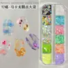 Lentejuelas de Mosaico de Puntos Coloridos para Uñas, Tamaños Mixtos, Puntos Florales Pequeños de Moda, Uñas Portables, Decoraciones Hechas a Mano para DIY