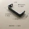 Componente de suspensión de hierro en forma de U con soporte para rueda giratoria, diámetro del agujero para tornillo 12 mm, ranura para barra de dirección de remolque, accesorios para barandilla de carrito