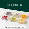 Conjunto de Tigela e Prato de Vidro com Borda Dourada Estilo Japonês para Molhos de Mergulho, Tigelas de Sobremesa, Tigelas de Salada de Frutas e Lindo Jogo de Pratos Quadrados Pequenos