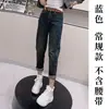 Calça Harlan Feminina Outono 2024 Nova Jeans Stretch Tubo Reto Calça de Perna Reta para Irmã Mais Velha tamanho plus Modeladora Calça Torre