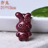 Mineral crudo alto contenido cinabrio arena púrpura caricatura 12 signos del zodíaco colgante lindo colgante de collar accesorios tejidos DIY
