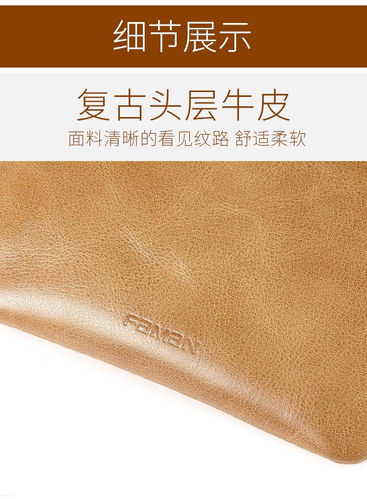详情页11