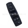 Para Renault negro 254000015R interruptor de ventana de una sola toma corto 809610006R