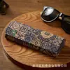 Estuche Hecho a Mano para Gafas, Gama Alta, Corcho Retro Pintado en Spray, Estuche de Gama Alta para Gafas de Miopía y Gafas de Sol, Personalizado al por Mayor