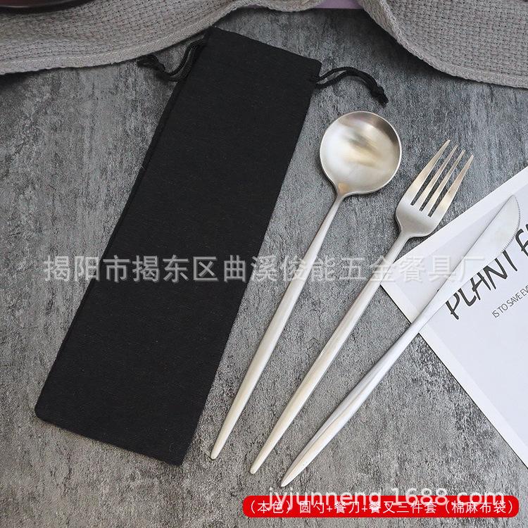 （本色）圆勺+餐刀+餐叉三件套（棉麻布袋）.jpg