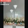 Accesorios de Boda Luces de Cristal de Múltiples Capas Candelabros de Tira de Hielo Decoraciones Colgantes Acrílicas Salón de Bodas Salón de Banquetes Decoración de Techo