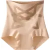 Pantaletas de Cintura Alta para Control de Abdomen para Mujer, Sin Costuras, Nuevo Estilo Postparto Moldeadoras, Forma de X, Entrepierna Antibacteriana, Pantaletas Control de Abdomen