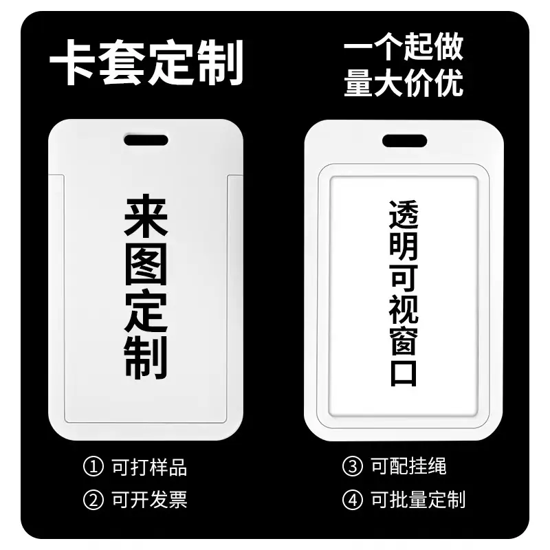 主图2