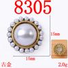 Moda Retro Pequeño Aroma DIY Prendas Exteriores de Punto para Mujer Accesorios de Aleación con Placa de Flor de Perla y Pedrería Listos para Suministro Directo