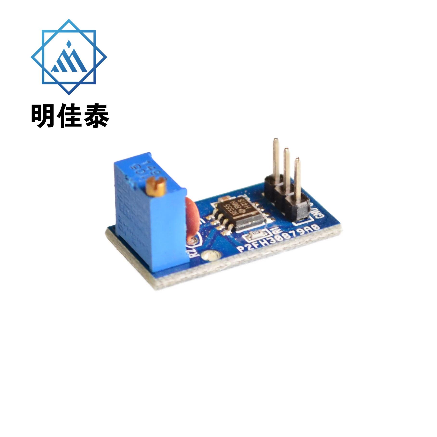 QQ图片20211209215635