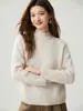Estilo de luxo leve e elegante, suéter de tricô de cashmere feminino com gola semi-alta, pulôver outono/inverno, suéter de tricô trançado de manga longa, camada base espessa