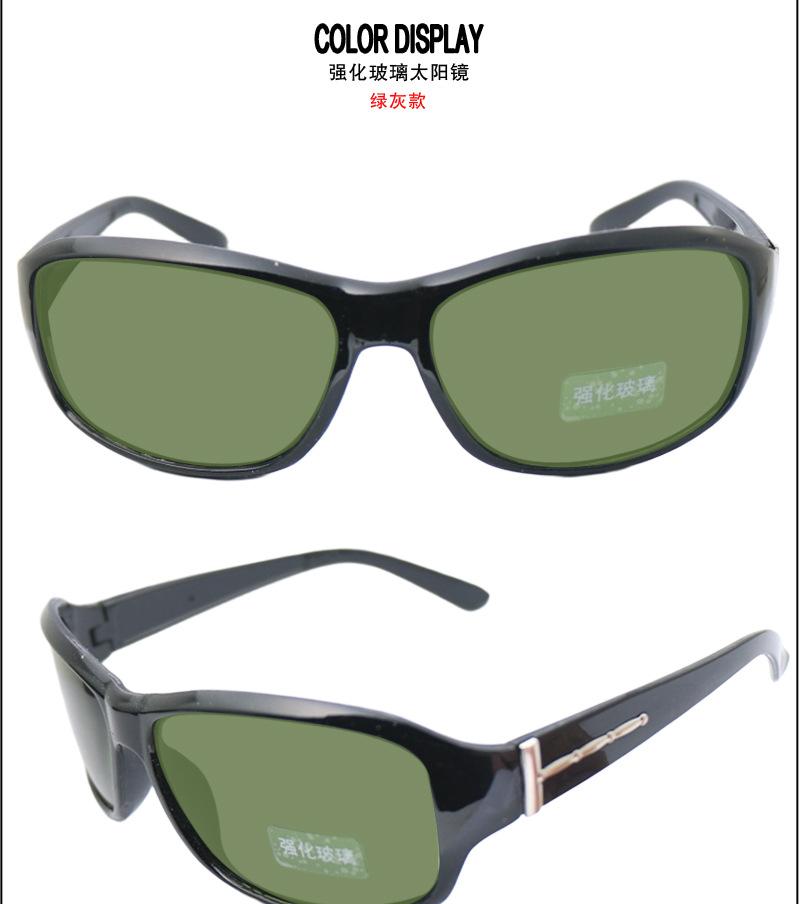 88026详情_14.jpg