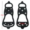 Cubrezapatos Antideslizantes Invierno Nieve Garras de Nieve Simples Agarraderas para Hielo Superficie Helada Púas Anticaídas Púas de 5 Dientes 8 Dientes Crampones Resistentes al Desgaste Cubrezapatos