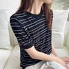 Tricô Malha Ajustado Feminino Novo Verão Camiseta Básica Manga Curta Top Pequeno Doce Estilo Sexy Ins Camiseta da Moda