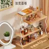 Organizador de cosméticos de escritorio, tocador, almacenamiento de perfumes, mascarillas faciales, productos para el cuidado de la piel y artículos varios, estante multicapa para el baño