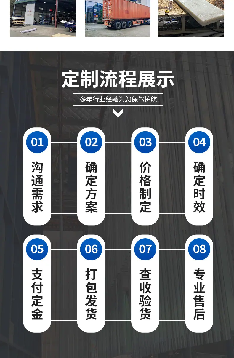 详情_04