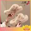Novas Pantufas Peludas Cruzadas Outono e Inverno 2023 Calçados Externos Plataforma Solado Grosso Aumento Fundo Macio Pantufas de Pelo Domésticas Sapatos Femininos