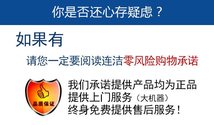 高压蒸汽洗车机,德国马哈清洗机