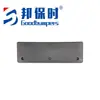 Adecuado para 2010-12 Serie 5 de BMW BMW5 F10 F18 Placa de Matrícula Delantera 51117372118