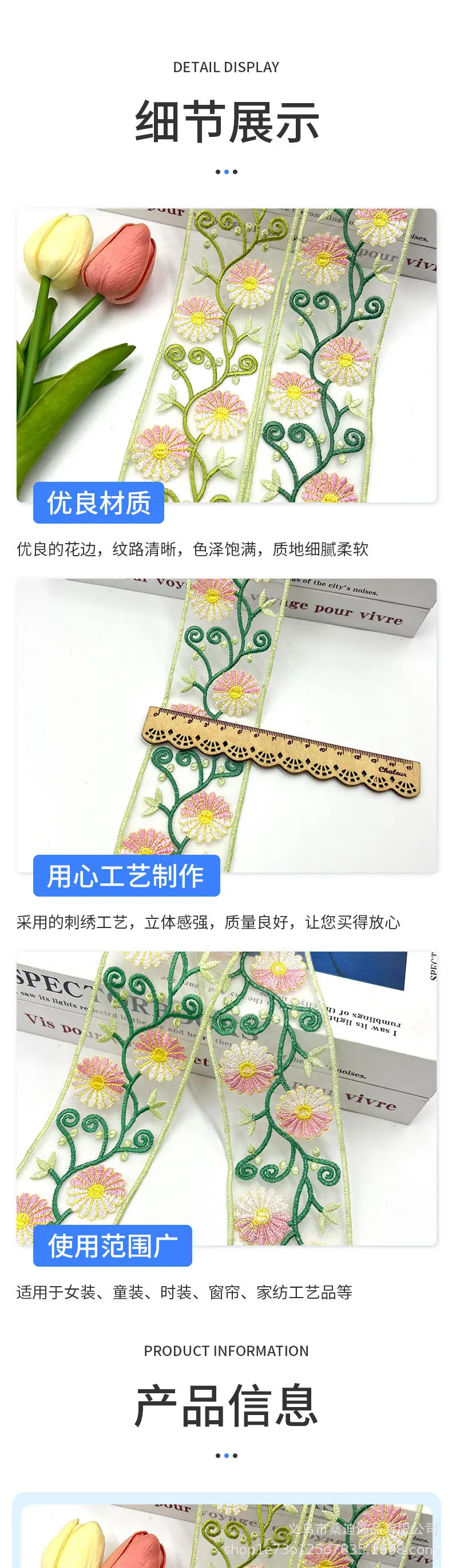 328详情_02.jpg