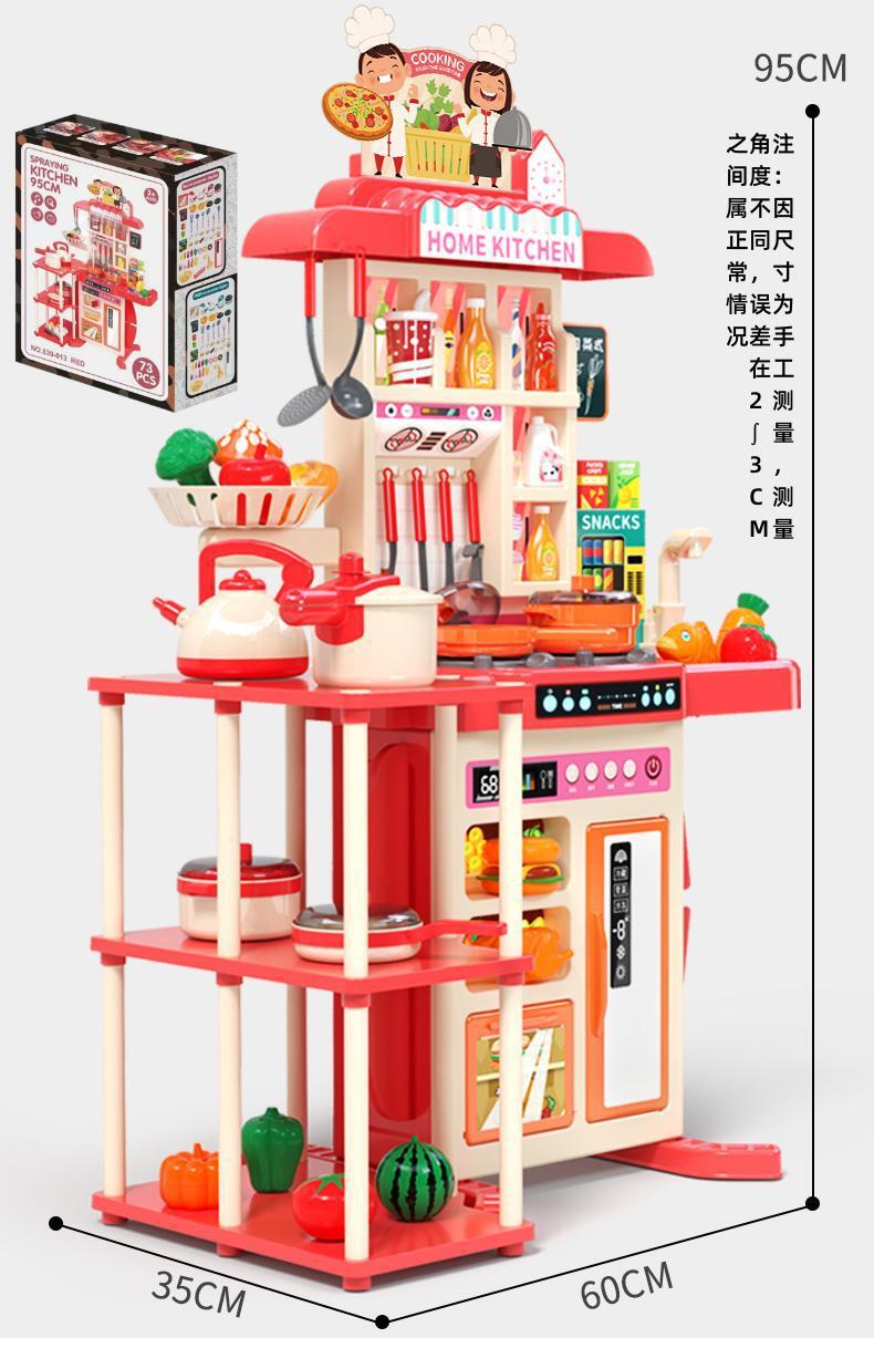 详情_18_副本.jpg