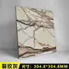 Adesivos de Chão de Plástico PVC Autoadesivos Pedra Plástico Cola de Chão Doméstico Resistente ao Desgaste Impermeável Azulejos Sala de Estar Adesivos de Chão Espessos Populares
