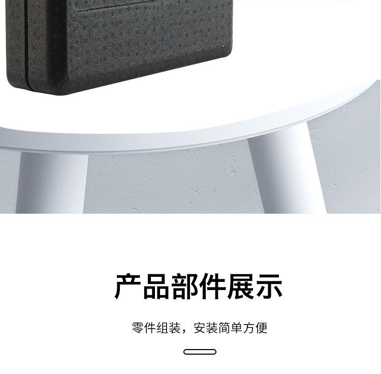 连接_14.png