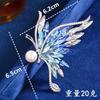 Broche de perlas en stock de fábrica estilo chino broche de mariposa panda al por mayor broche de regalo de recuerdo escénico
