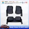 Qualidade de Exportação 3,5 mm Geely Vision Atacado Transfronteiriço Personalizado Tapetes de Chão de Carro em TPE