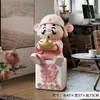 Adornos Decorativos del Dios de la Riqueza del Año del Caballo 2026, Regalos para Aperturas de Tiendas, Decoraciones de Recepción de Oficina, Regalos de Inauguración de Casa