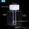 Garrafas plásticas transparentes de boca larga de 15 20 30 50ml 100 ml são enchidas separadamente com garrafas de PET garrafas de líquido garrafas de boca larga