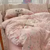 Juego de cuatro piezas de gasa de algodón burbuja Xiaozhu Clase A, estilo fresco y simple, adecuado para camas individuales o dobles de dormitorio, para usar en ropa de cama del hogar durante todo el año