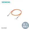 [para Contratos Futuros - Contate o Atendimento ao Cliente para Compra] Cabo Siemens S200 Pré-Montado com Cabo de Alimentação 4X2.5 6Fx3802-5Dk32-1Bf0