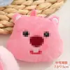 Broche de Peluche de Dibujos Animados Lindo Perro de Jade Muñeca Muñeca Colgante Pequeño Bolsas Joyería DIY Accesorios para Ropa Venta al por Mayor