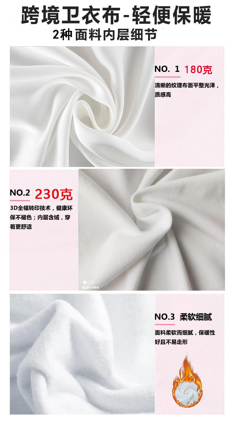 22145592643_434927452