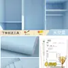Renovación de pegatina para armario interior pegatina de cara de madre y bebé muebles viejos anti-moho papel de revestimiento para armario propio grado adhesivo a prueba de humedad tacto de piel de pared