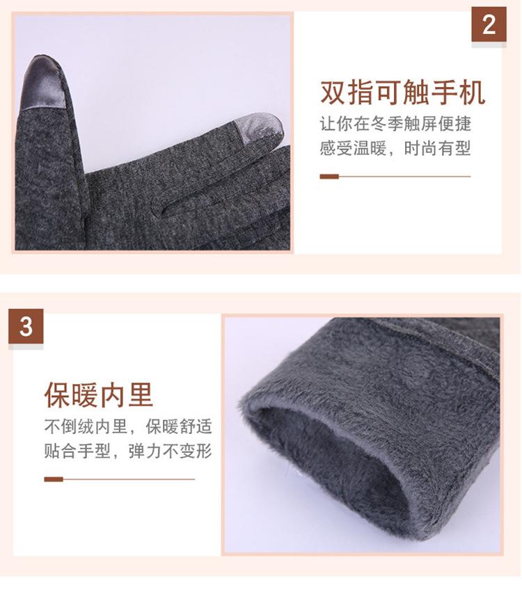 详情1 (5).jpg