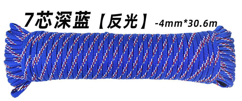 详情页_31.jpg