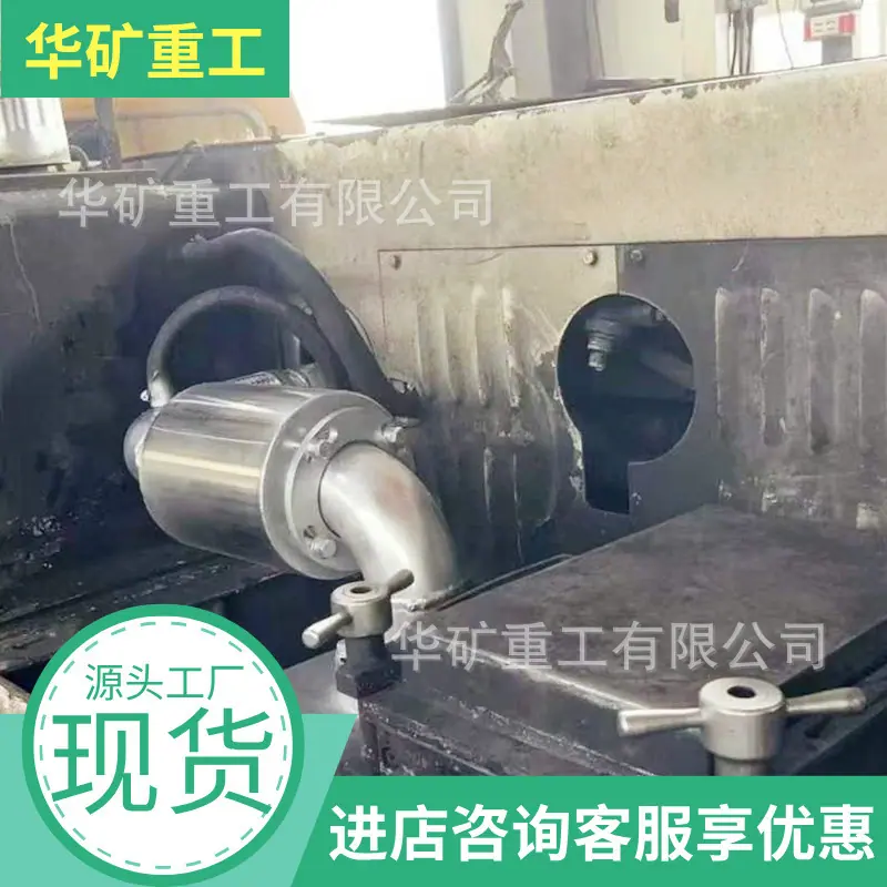 胶轮车柴油尾气处理装置01