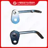 Boquilla de Refrigeración de Pistón Dongfeng Cummins Qsk23 4095460 4095461