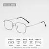 Gafas de Montura Dorada Advanced Sense para Hombre, Simples, Casuales, para Miopía, Elegantes para Mujer, Combinan con Todo, Anti Luz Azul, Gafas Planas, Modernas