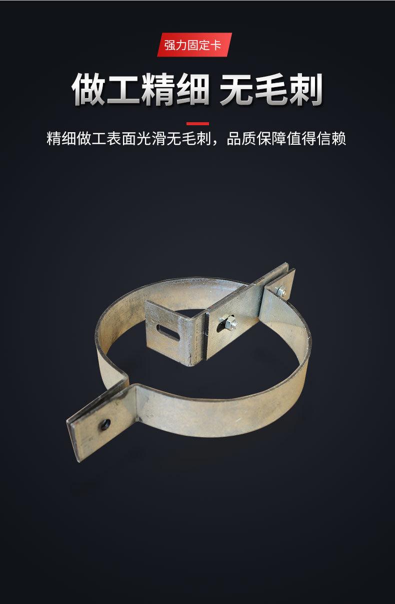 抱箍_05.jpg