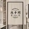 Cortinas Personalizadas para Puertas de Baño, Cortinas de Privacidad para Baños Públicos Escolares, Media Cortina, Cortinas Divisorias para Lavabos, Cortinas de Tela Comerciales