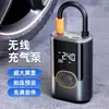 Bomba de Aire Inalámbrica para Coche de Carga Rápida Bomba de Aire Portátil para Coche Inflador Eléctrico de Neumáticos de Coche de Alta Presión