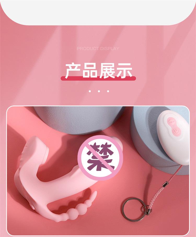 扣动穿戴详情页_23