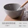 Lindo e lindo mancha 4,5 polegadas tigela pequena tigela de cerâmica tigela de comer doméstica tigela de arroz estilo japonês tigela pequena para sopa cor