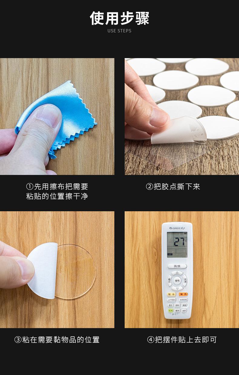 亚克力介绍3