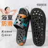 Pantuflas de Baño Listas para Usar con Liberación Rápida Lindos Dibujos Animados de Pareja 2025 Nuevas Antideslizantes para Baño Hogar Secado Rápido Arena