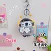 Buena Suerte Koi Energía Positiva Pingüino Colgante para Mochila Abejitas Fresa Llavero Pingüinito Muñeco de Peluche para Agarrar